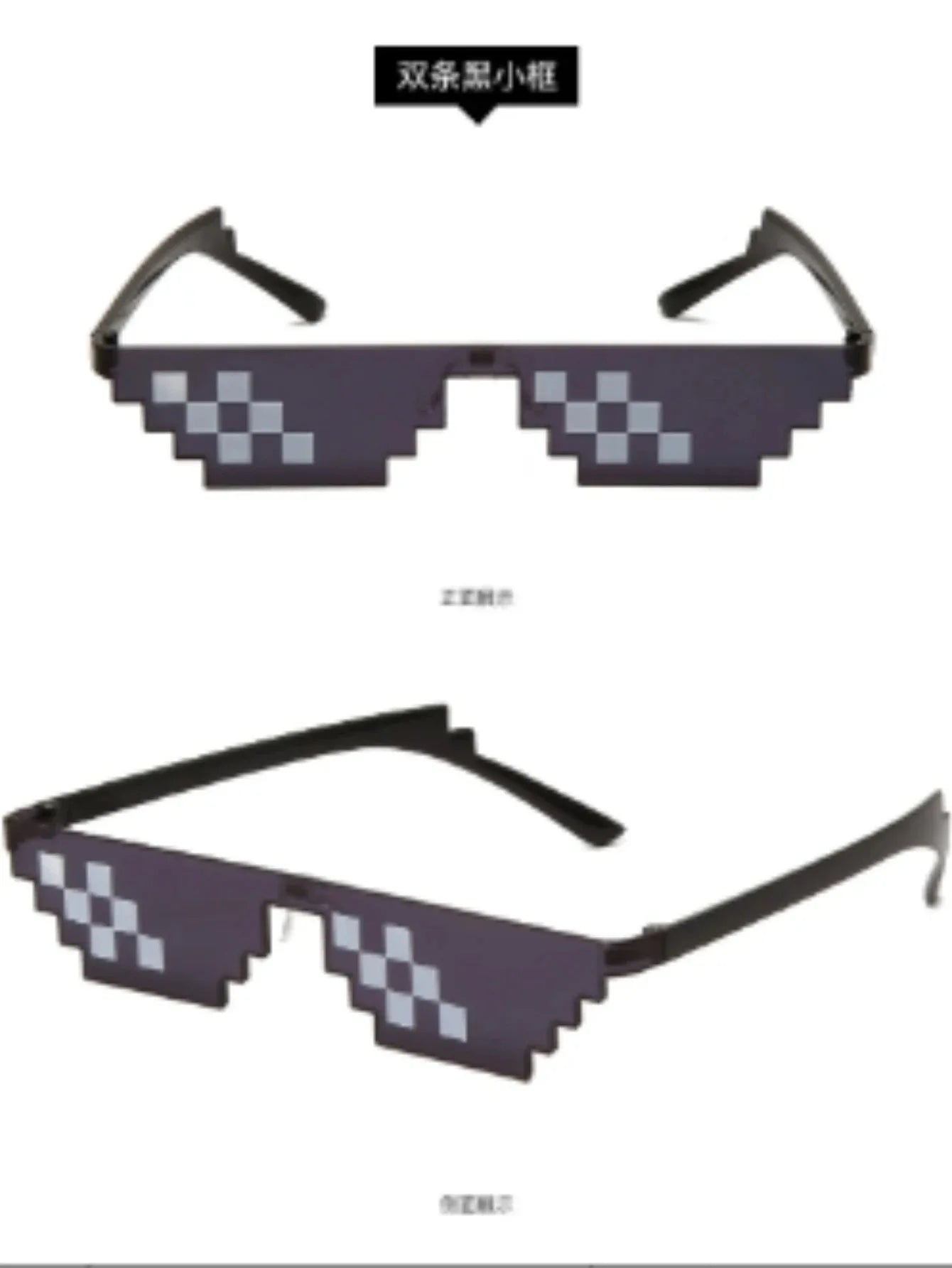 Hot 20 Styles de lunettes de soleil de mode enfants Cos jouer jeu d'action jouet Minecrafter lunettes carrées avec étui EVA jouets pour enfants cadeau