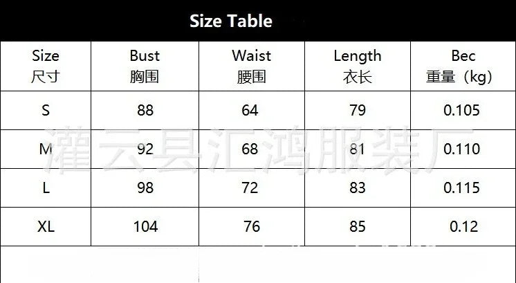 Ensemble de lingerie de mariée en dentelle européenne avec armatures, une pièce en maille transparente et bretelles froncées, vêtements de nuit sexy Boudoir, slip intégré