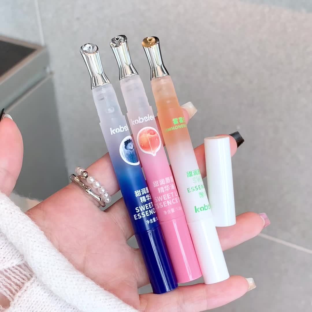 Hydrating Berry-Infused Lip Gloss - Moisturizing & Shiny Finish, Long-Lasting Nourishing Lip Oil for All Skin Types, Perfect Valentine's Day Gift