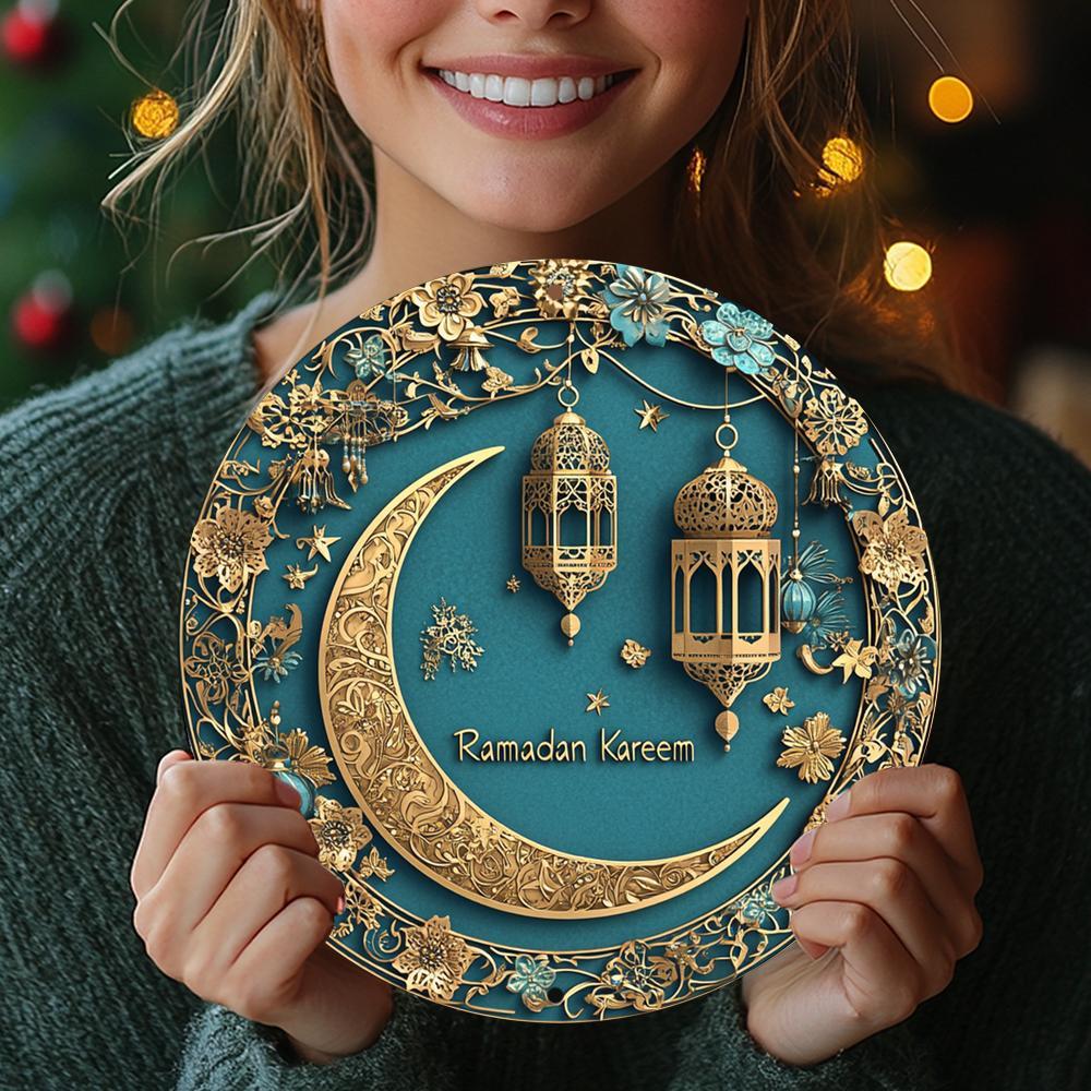 1pc Ramadan Kareem Aluminum Wall Art - 8x8 Inch 2D Flat Printed Moon and Lantern Decor, No Power Needed, Ideal for Home, Office, and Party Decoration, Versatile for Christmas, Thanksgiving, St. Patrick's, Valentine'S Day