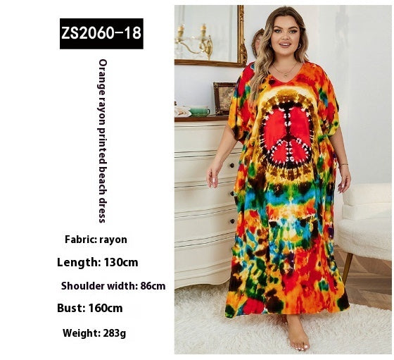 Loose Plus Size Vacation Robe Bikini Cover-up