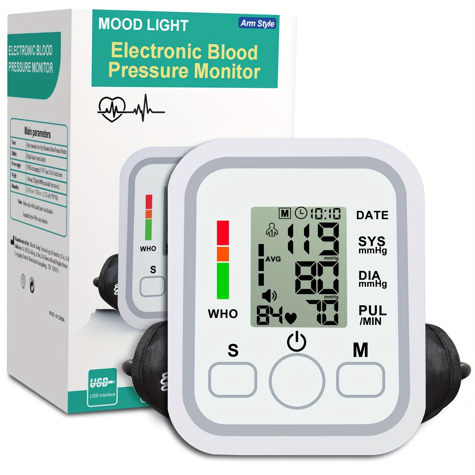 Blood Pressure Monitor Upper Arm, Blood Pressure Machine Easy To Operate, Adjustable Cuff | 60S Fast Reading | Voice Broadcast, Hypertension Alert, 2×99 Sets Memory, Home And Travel Use, Adult Health Monitor (Battery Exclude