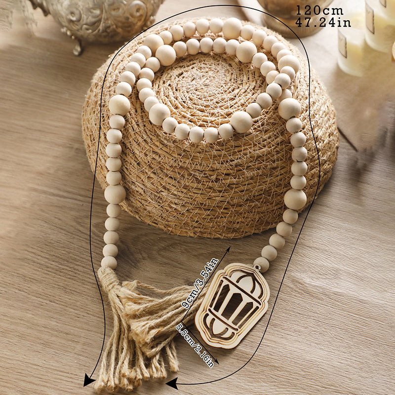 1pc Ramadan Wooden Beads Wall Hanging, Islamic Crescent Moon & Lantern Decor, Eid Al-Fitr Mubarak Muslim Ornament, No Electricity Festive Party Decoration, Ideal Gift for Ramadan Celebrations