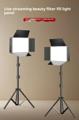 Live Only Fill Light Square Four-leaf Baffle Panel Light