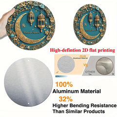 1pc Ramadan Kareem Aluminum Wall Art - 8x8 Inch 2D Flat Printed Moon and Lantern Decor, No Power Needed, Ideal for Home, Office, and Party Decoration, Versatile for Christmas, Thanksgiving, St. Patrick's, Valentine'S Day